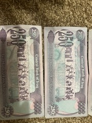 1995 Central Bank Of Iraq Two Hundred Fifty (250) Dinars Note LOT OF 5 Bills–A