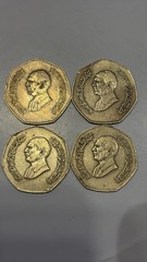 30 Jordanian Coins 1955-1995 FAO Dinar Fils King Hussein Collection Lot