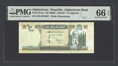 Afghanistan 10 Afghanis ND(2008) P67Aa Uncirculated Grade 66