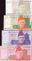 Pakistan 4 Pcs set 10, 20, 50, 100 Rupees P-45, 47, 48, 55 2022-2024 UNC