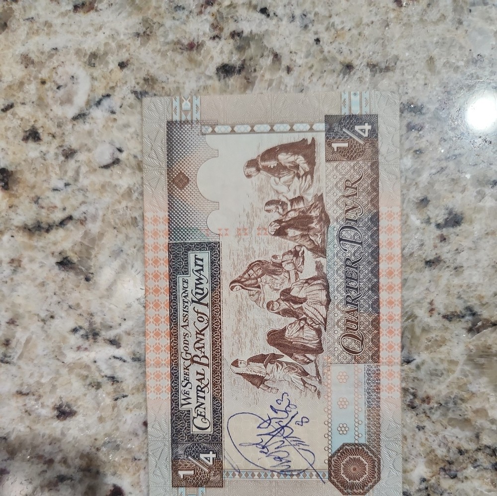 [#195603] Banknote, Kuwait, 1/4 Dinar, KM:23a, UNC