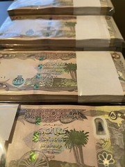 1 MILLION 1,000,000 20×50,000 IRAQI DINAR IQD 2021+ PRISTINE AUTHENTIC FLAWLESS’