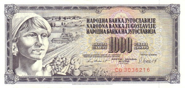 Yugoslavia 1,000 Dinara Bank Note issued 1981
