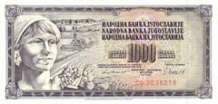 Yugoslavia 1,000 Dinara Bank Note issued 1981