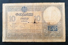Morocco p-17a, VG, 10 Francs, 1931