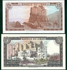 Lebanon, Banque du Liban, Lot of 4 notes 5/10/25/50 Livres, 1983-88, all CH UNC