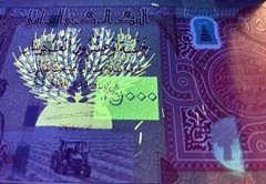 Iraq 100000 Dinars (25000 x 4) 2020+ NEW UNCIRCULATED 100k IQD Authentic UV Test