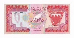 BAHRAIN-1 DINAR-L. 1973-SECOND ISSUE-SERIAL NUMBER 740352-PICK 8 , VF+ .