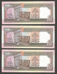 Lebanon 500 Livres 1.1.1988; AU+; P-68; L-B510a; Lot of 5 consecutive serial #