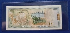 Lebanon SY 1997 P 111 C. 1000 Pounds UNC