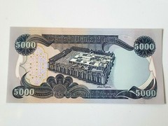 5,000 IQD NEW IRAQI DINAR UNC BANKNOTE – 5000 Dinars of Iraq Currency