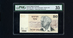 ISRAEL Banknote P44d , 1978 , 50 Lirot PMG 35 VF