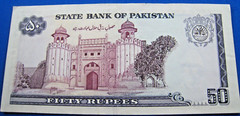 PAKISTAN BANKNOTE – 1981 to 1982 – 50 RUPEES – UNCIRCULATED (jp)