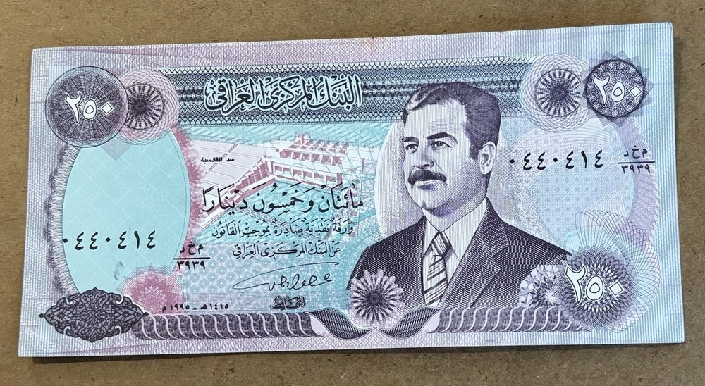 SADDAM HUSSEIN IRAQ IRAQI CURRENCY 250 DINARS MONEY NOTE BANKNOTE BILL