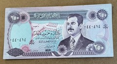 SADDAM HUSSEIN IRAQ IRAQI CURRENCY 250 DINARS MONEY NOTE BANKNOTE BILL