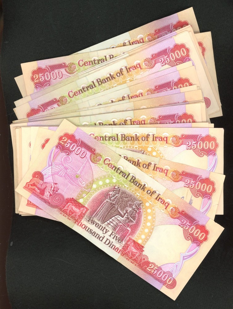 IRAQ ~ 1,000,000 DINAR NOTE LOT ~ 40 X 25,000 ~ CIRCULATED