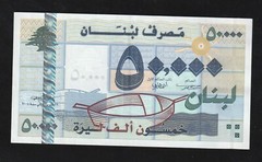 Lebanon 50000 Livres 2004 P 88 UNC Banknote