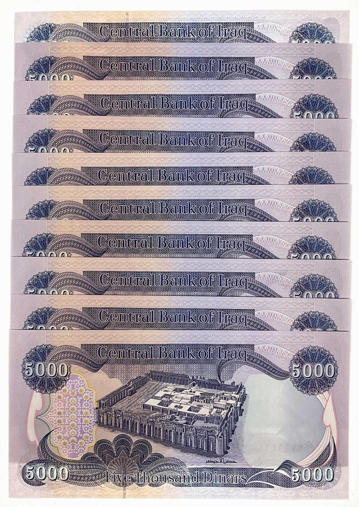 5,000 New Iraqi Dinar Uncirculated Iraq Money Currency Bank Notes