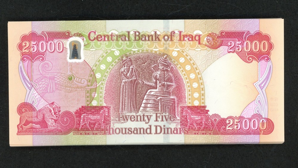 IRAQ ~ 1,000,000 DINAR NOTE LOT ~ 40 X 25,000 ~ CU