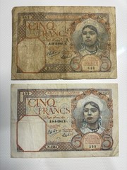 Algeria 5 Francs Banknote 1941 (LOT OF 2) Banque de l’Algérie (Circulated)