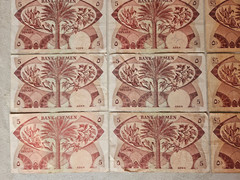 Yemen South Arabia Currency Authority Dinars /Fils 1960’s & 1980’s Lot Banknotes