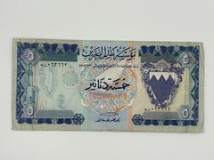 Bahrain 5 Dinars 1973 Good Condition Circulated Banknote Collectible Currency