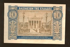 Greece. 10 Drachma 1940 UNC Greek banknote, Goddess Demeter – Academy of Athens