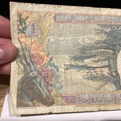 Lebanon 1945 1 Livre Pick 48A Circulated