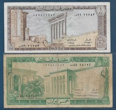 Lebanon 1 5 Livres Lot, 1968, P 61a 62b, XF VF-