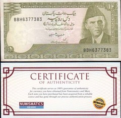 Pakistan 1983-1984 ND P-39 10 Rupees About-UNC Ungraded USA Seller COA