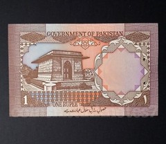 1983 Pakistan 1 Rupee Banknote, P27a Uncirculated.