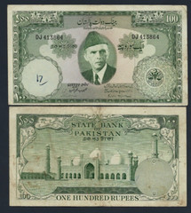 Pakistan 100 Rupee/Taka P18 1957 Pakistani Currency Rare Bengali Sign BANGLADESH