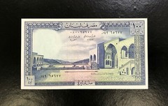 LEBANON-100 LIVRES-1978-SERIAL NUMBER 65677-PICK 66b , UNC .