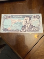 Iraq 250 Dinars, P-85, UNC World Currency Beautiful Piece Of History
