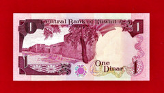 RARE VARIETY 5,000 LIMA RIBU RUPIAH 5000 Rupiah 2016 INDONESIA UNC NOTE P-142p.1