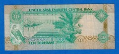 UAE United Arab Emirates 10 Dirham 1995 P-13b Circulated Note 025095053