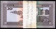 Yemen 20 Rials 1990, UNC, ½ BUNDLE, Pack of 50 PCS, Consecutive, P-26a, Sign 8