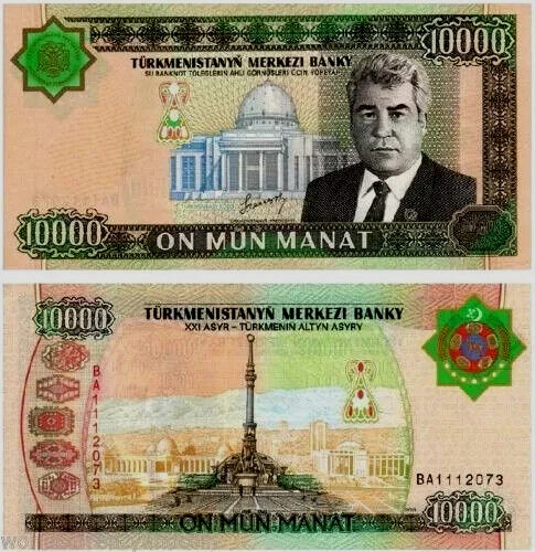Turkmenistan 10000 MANAT P-16 2005 President Saparmyrat Nyýazow UNC NOTE Ex-USSR