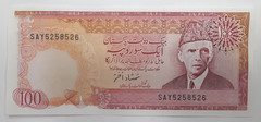 ND 1981-82 Pakistan 100 Rupees Banknote P#36 CU