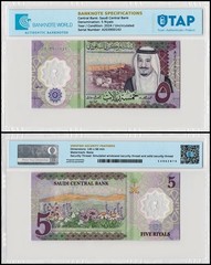 Saudi Arabia 5 Riyals, 2024, P-46, UNC, Polymer, Authenticated Banknote