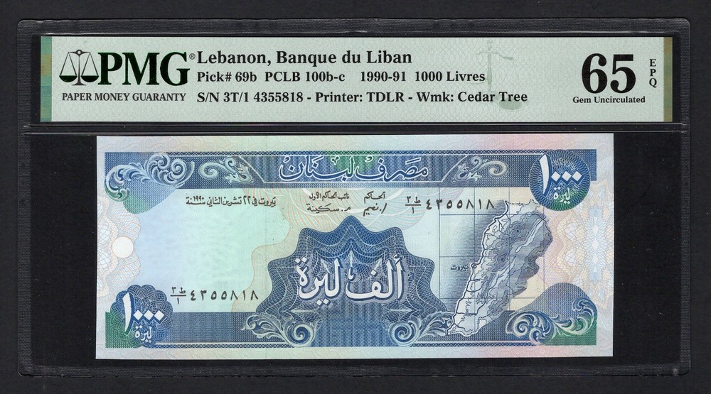 Lebanon 1000 Livres 22-11-1990 P69b Uncirculated Grade 65
