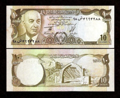 Afghanistan 10 AFGHANIS P-47 1973-1977 x 100 Pcs BUNDLE Daud Pack Lot UNC NOTE