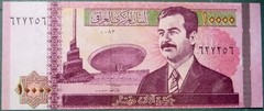 IRAQ 10000 10 000 DINARS UNC NOTE FROM 2002, P89, SADDAM HUSSAIN