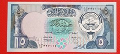 1980-1990 KUWAIT 3 Consecutive Notes 5, DINAR 3th ISSUE S/N JD/18 337113-114-115