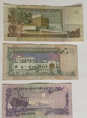 1980 Qatar Monetary Complete Set 1 5 10 50 100 500 Riyals Banknotes 2nd Issue