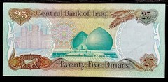 IRAQ 25 Dinars 1986 Banknote World Paper Money Foreign Currency. FREE S/H