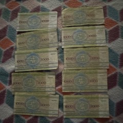 Iraq 1000 Dinars Banknotes Lot of 10 – Circulated, Uncertified, Ungraded