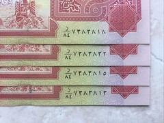 100,000 Iraqi Dinar 4x 25,000 IQD Iraq Currency Notes UNC Money 25000 100000 A