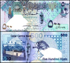 Qatar 500 Riyals, 2007 ND, P-27a.2, UNC