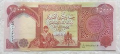 100,000 Iraqi Dinar 4x 25,000 IQD Iraq Currency Notes UNC Money 25000 100000 A